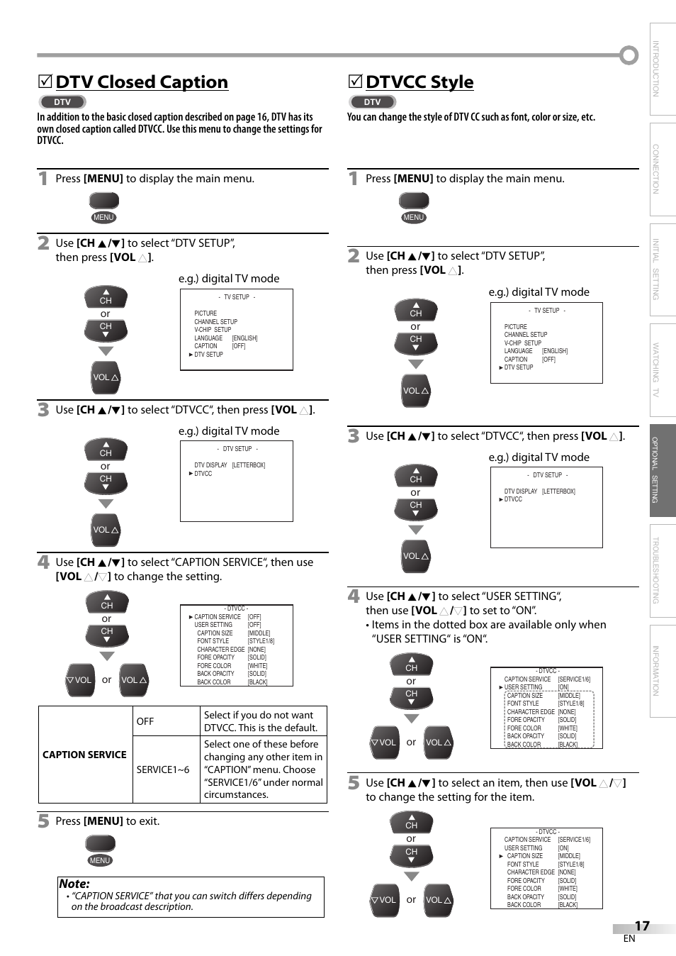 Dtv closed caption, 5dtvcc style | Dolby Laboratories V07TV13 User Manual | Page 17 / 24