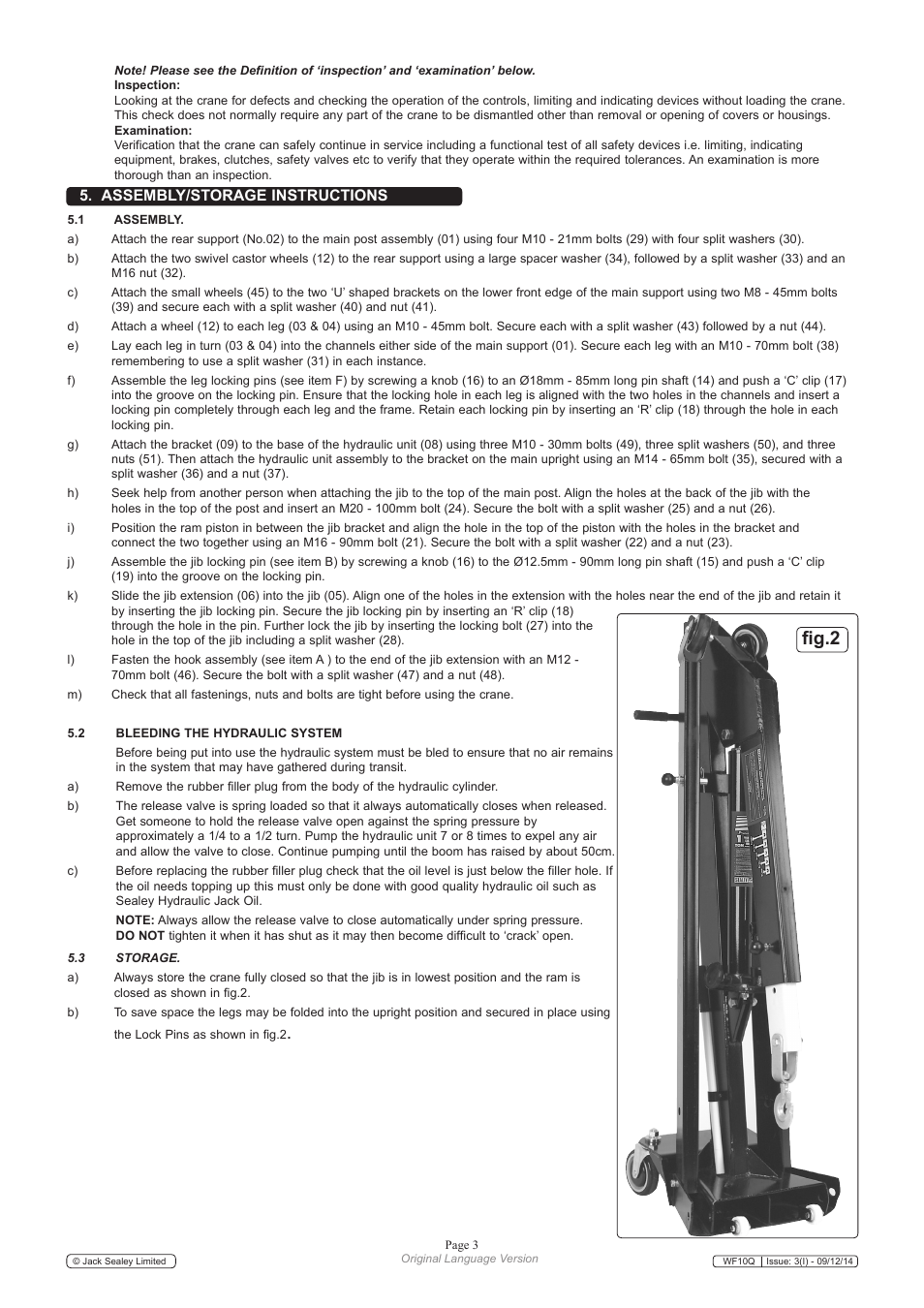 Fig.2, Assembly/storage instructions | Sealey WF10Q User Manual | Page 3 / 6