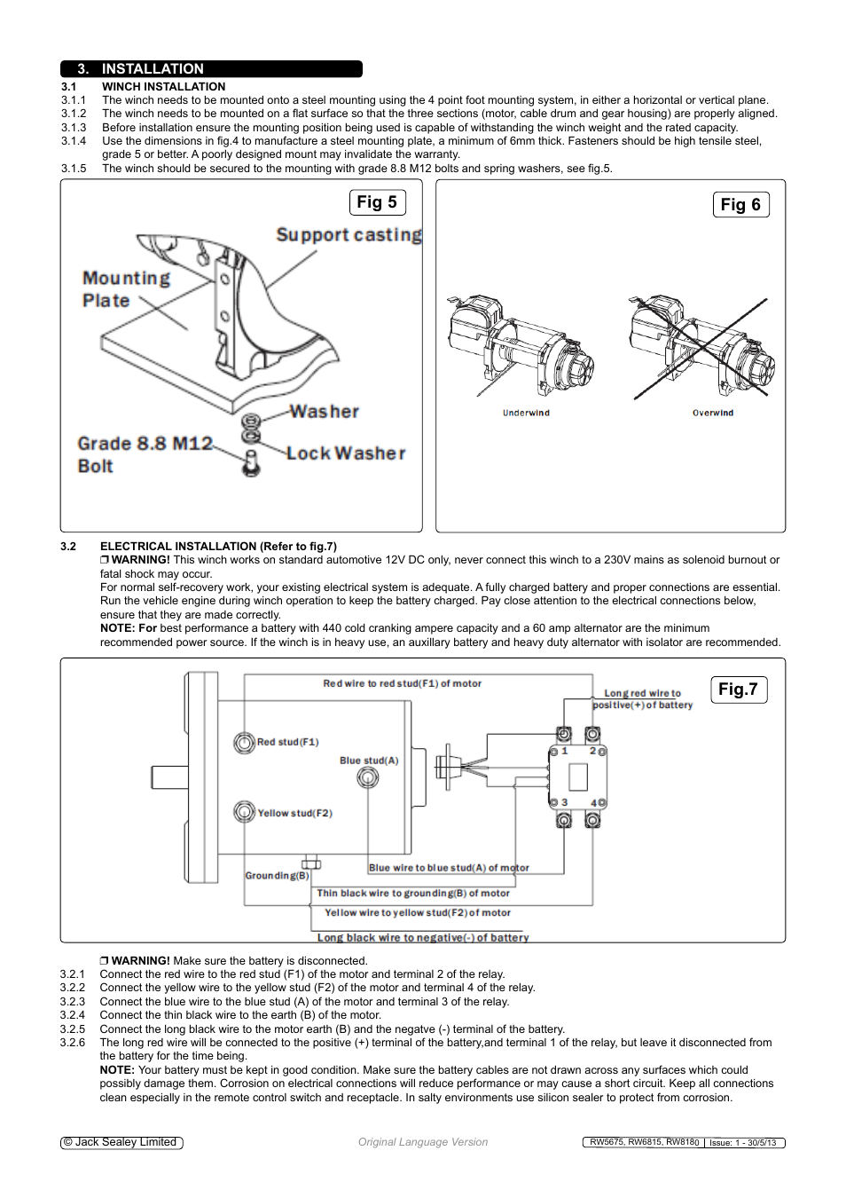 Fig 5 fig.7 fig 6, Installation | Sealey RW5675 User Manual | Page 4 / 6