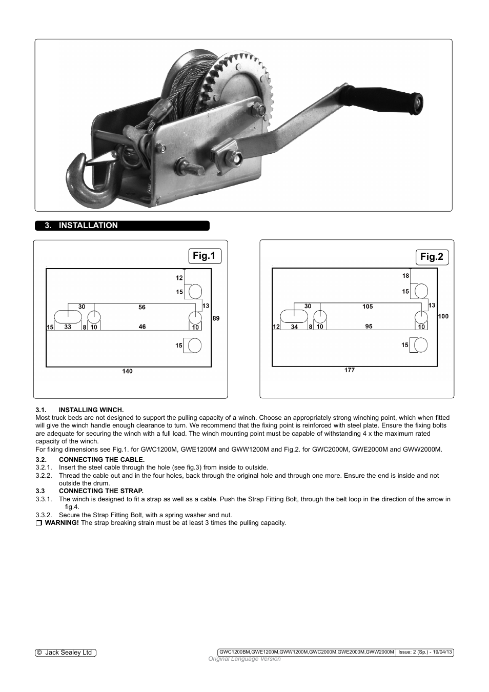 Fig.1 fig.2 | Sealey GWC1200M User Manual | Page 2 / 4