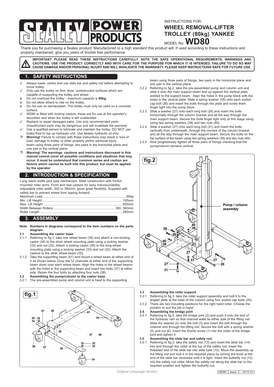 Sealey WD80 User Manual | 2 pages