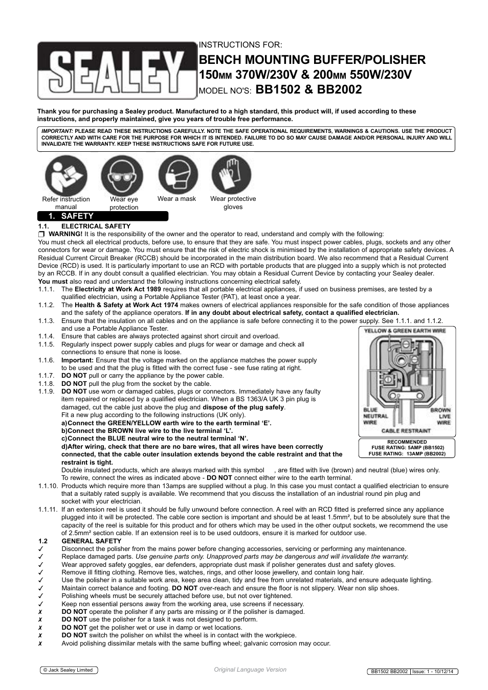 Sealey BB1502 User Manual | 3 pages