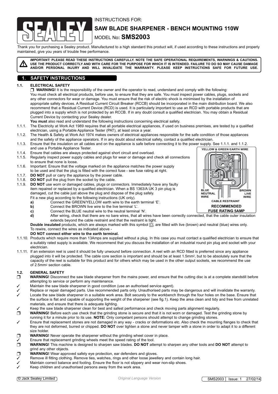 Sealey SMS2003 User Manual | 5 pages