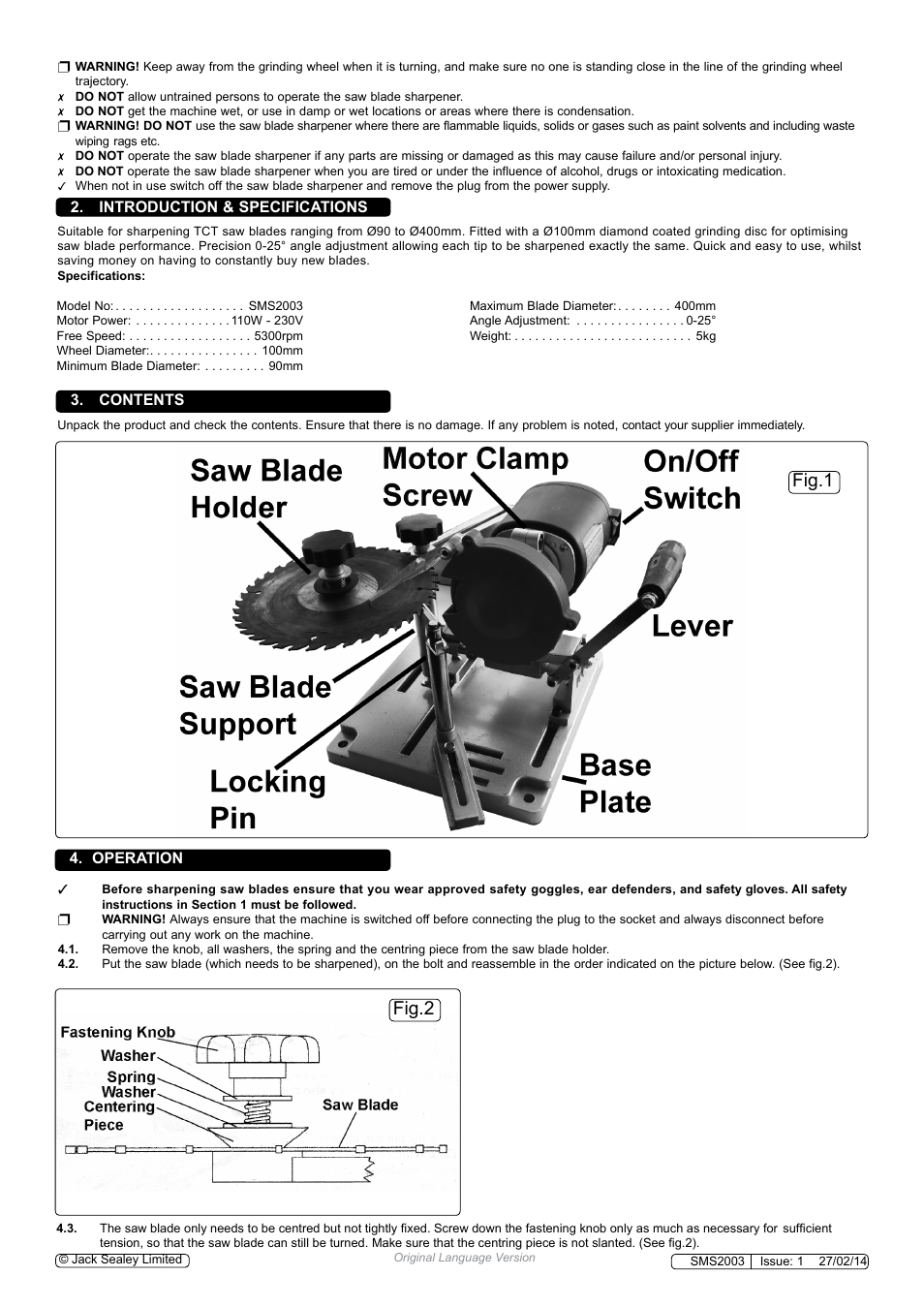 Sealey SMS2003 User Manual | Page 2 / 5