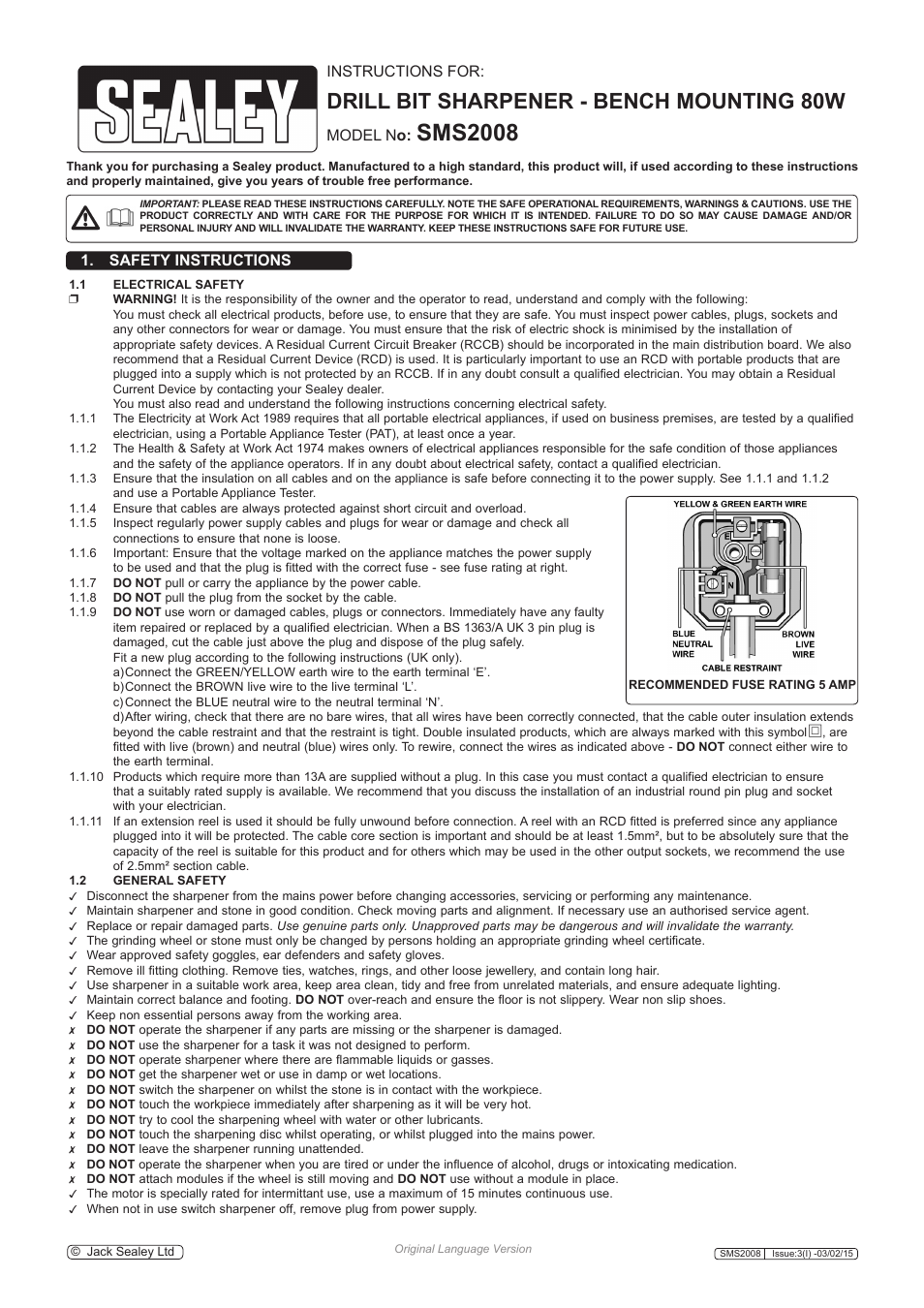 Sealey SMS2008 User Manual | 3 pages