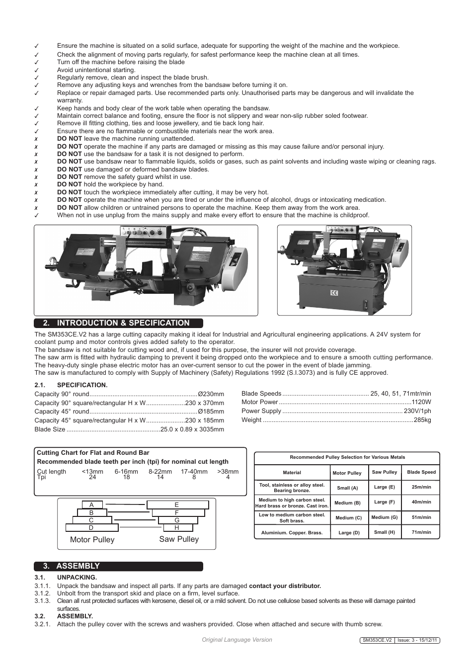 Sealey SM353CE User Manual | Page 2 / 5