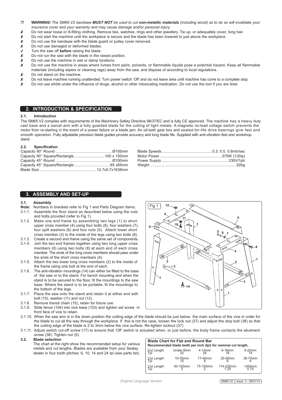 Assembly and set-up, Introduction & specification | Sealey SM65 User Manual | Page 2 / 4