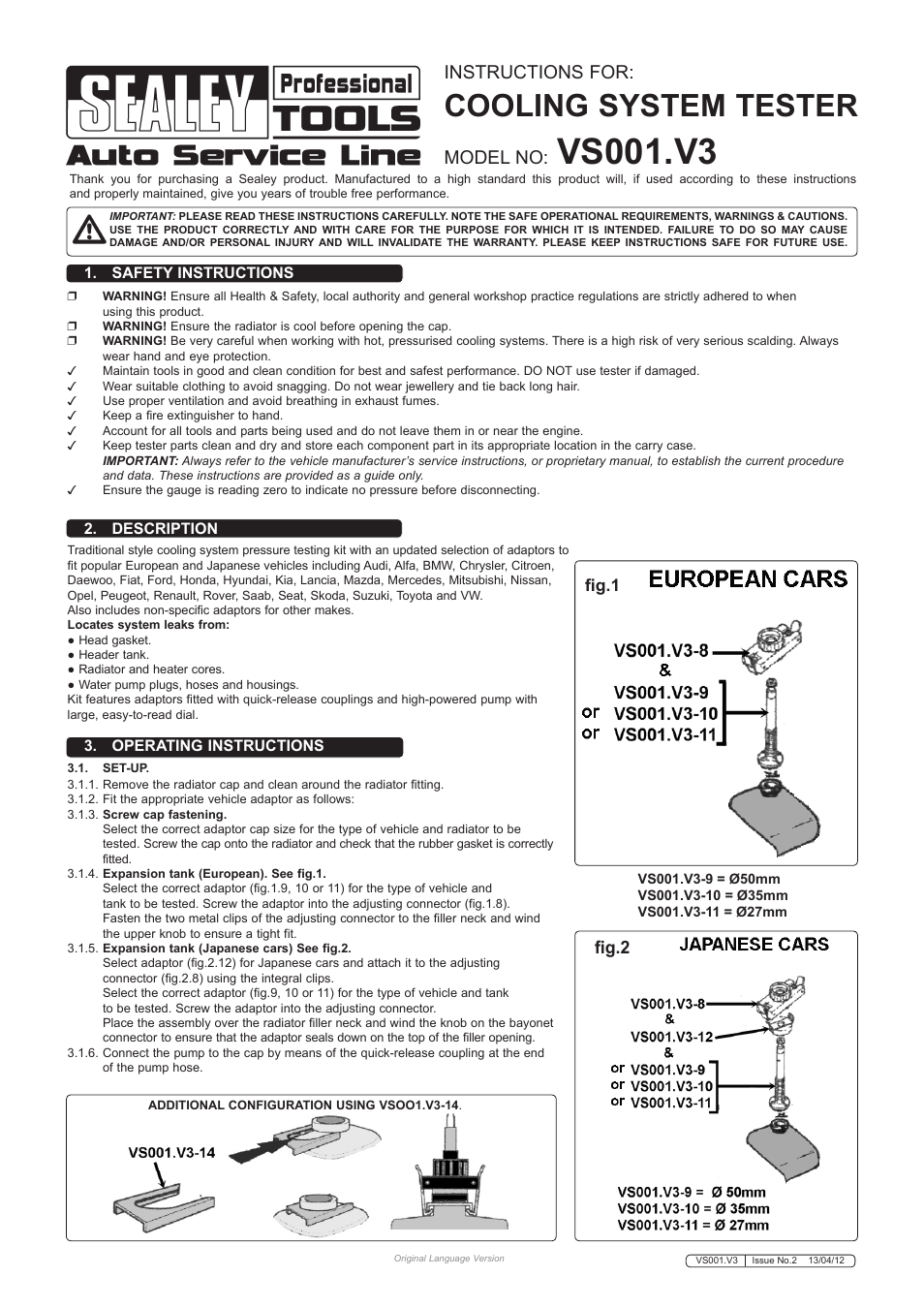 Sealey VS001 User Manual | 2 pages