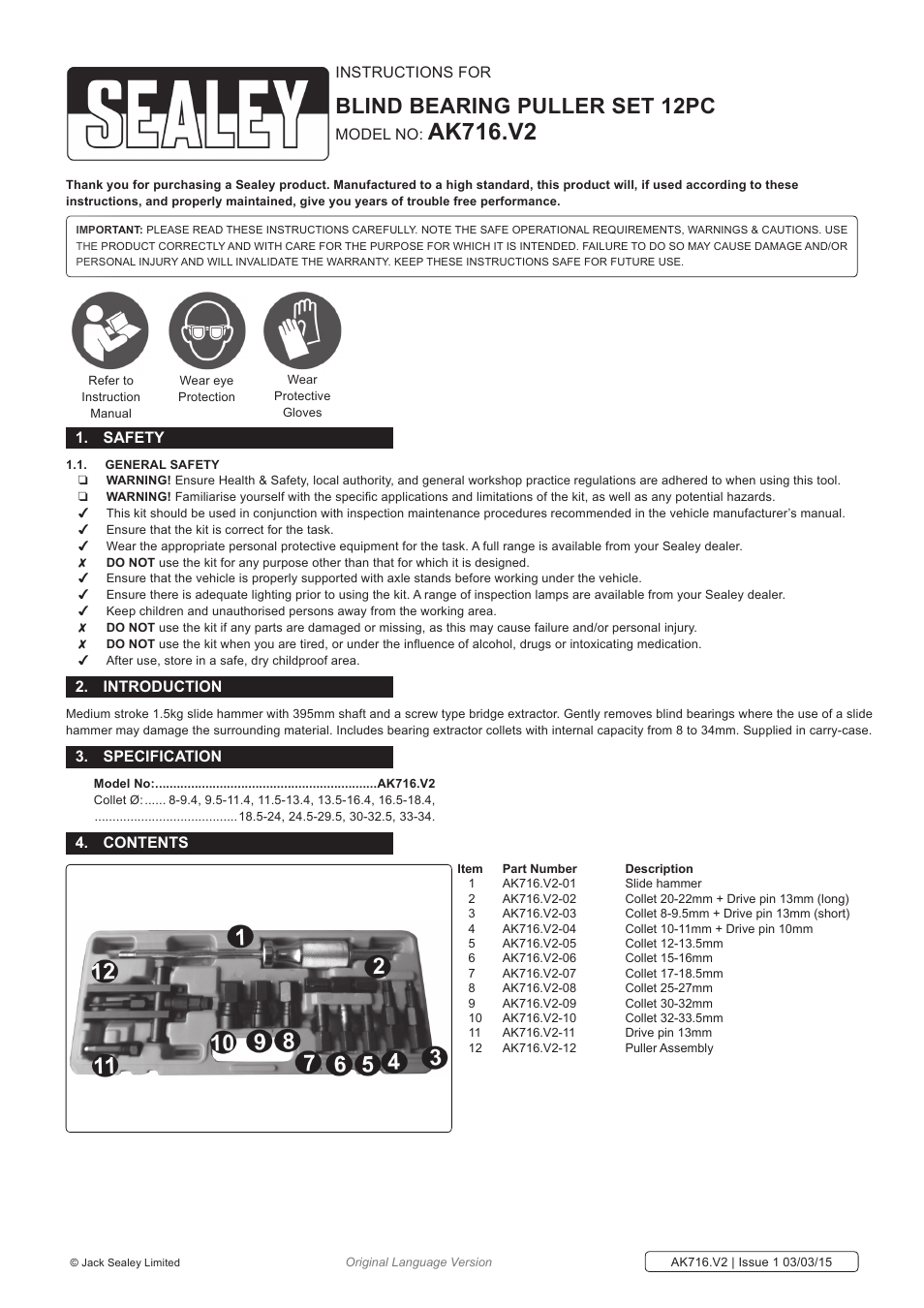 Sealey AK716 User Manual | 2 pages