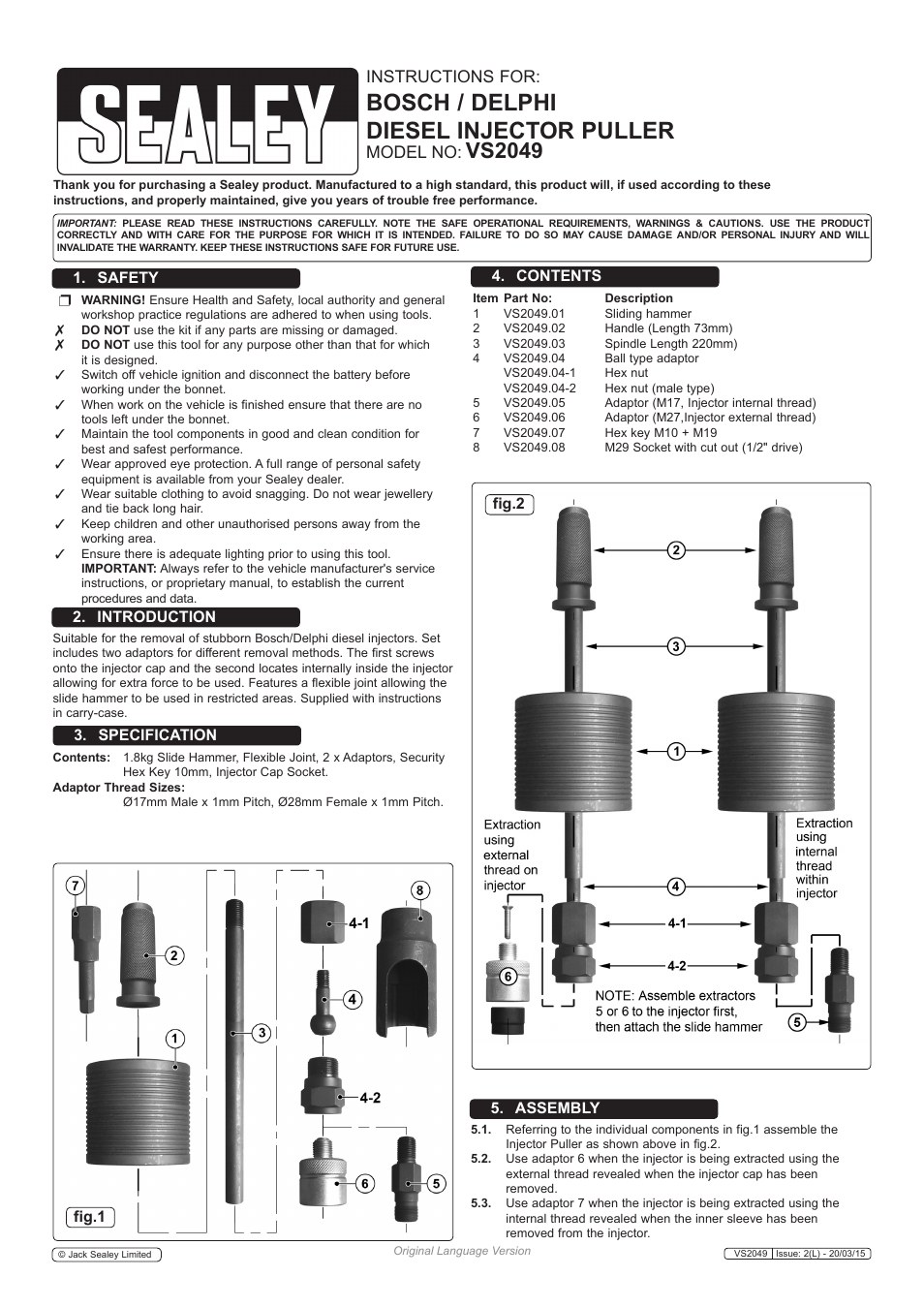 Sealey VS2049 User Manual | 2 pages
