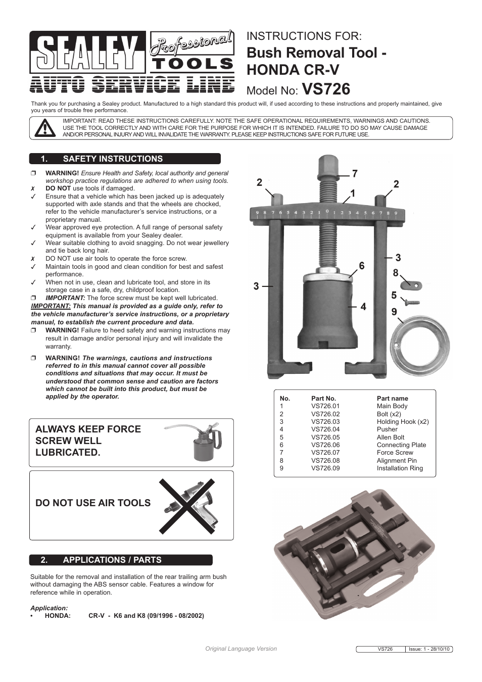 Sealey VS726 User Manual | 2 pages