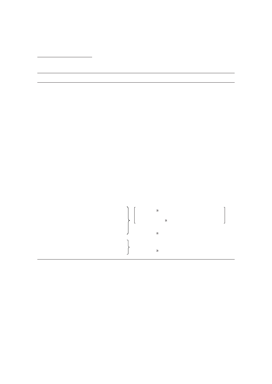 2 ] bar code specifications, Normal-range type | Denso BHT-6000 User Manual | Page 164 / 178