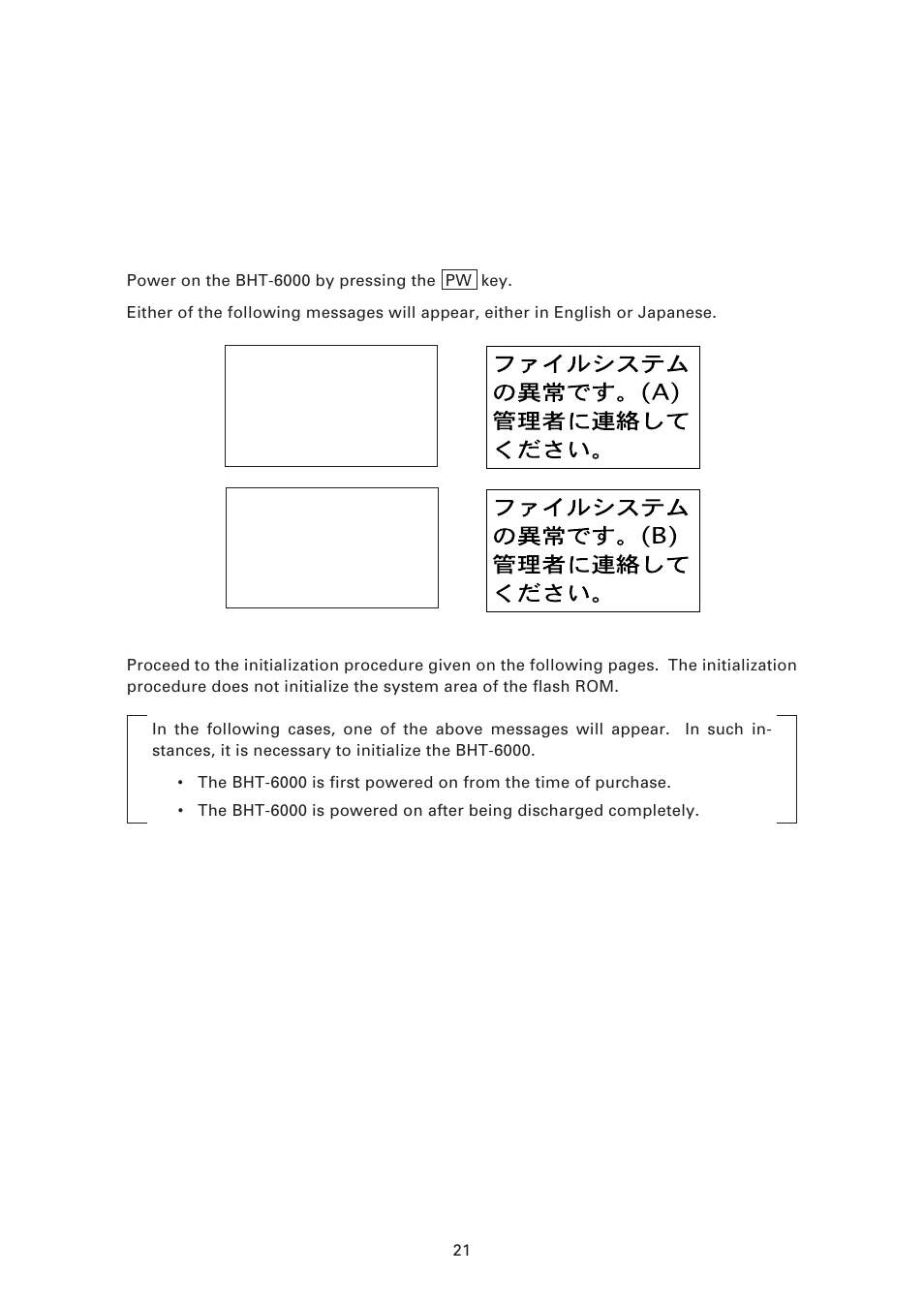 1 ] initializing the bht-6000, Initializing the bht-6000 | Denso BHT-6000 User Manual | Page 36 / 178