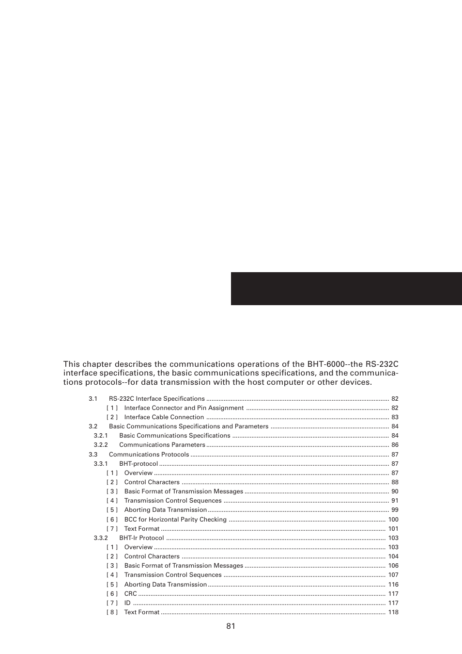 Chapter 3 communications operations of bht-6000, Chapter 3, Communications operations of bht-6000 | Denso BHT-6000 User Manual | Page 96 / 178