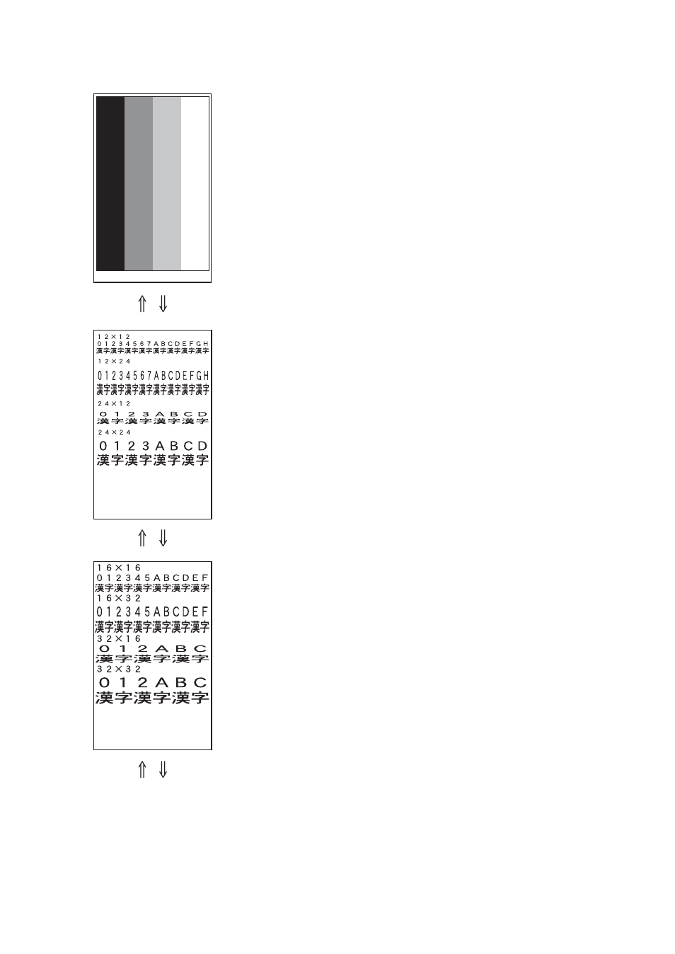 Denso BHT-100Q User Manual | Page 104 / 208
