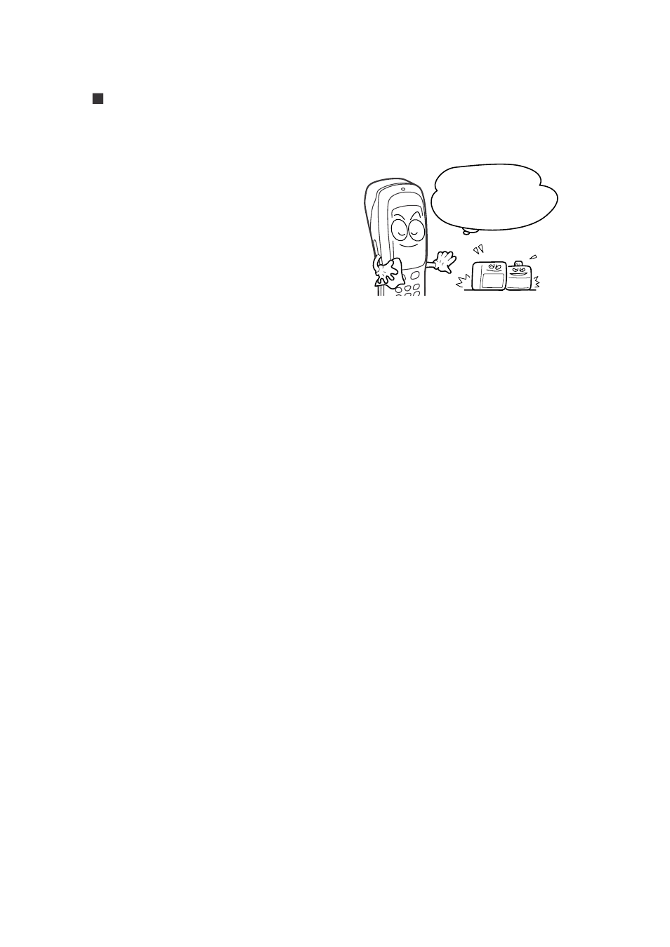 Proper care of the bht and cu | Denso BHT-100Q User Manual | Page 12 / 208