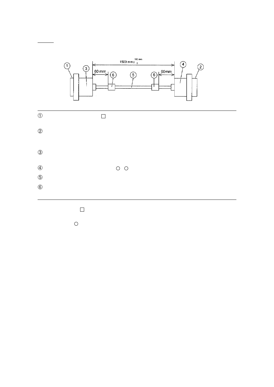 Denso BHT-100Q User Manual | Page 203 / 208