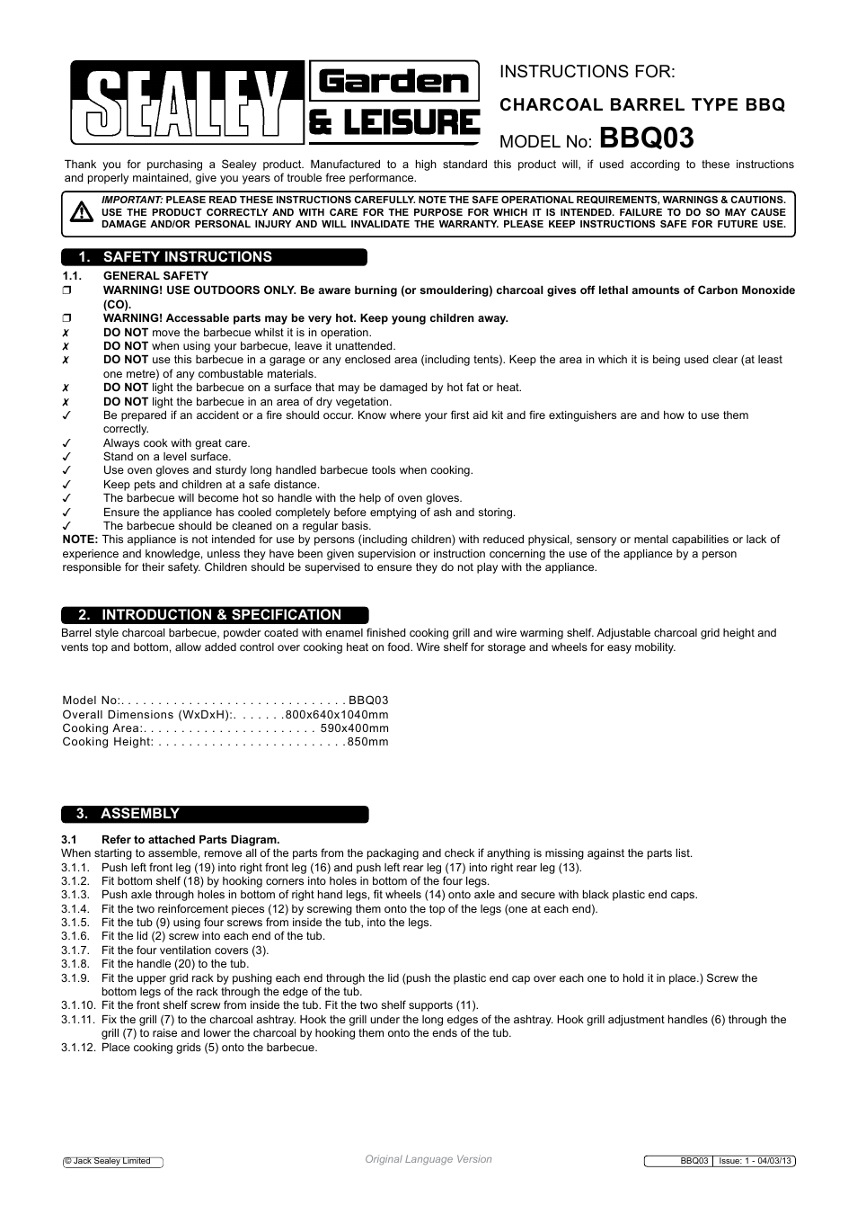 Sealey BBQ03 User Manual | 2 pages