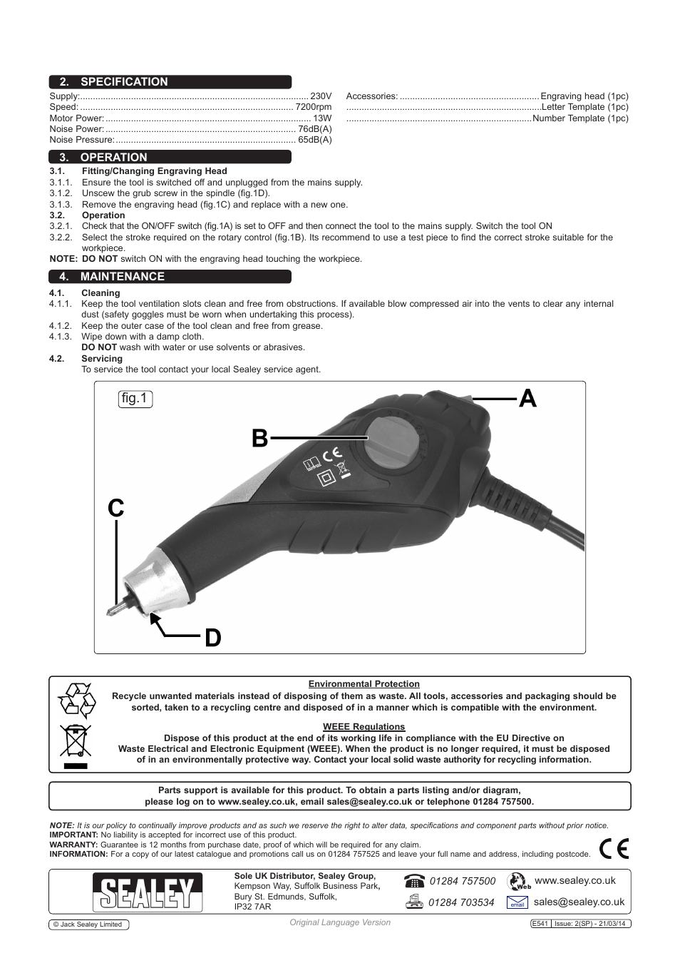 Fig.1, Specification 3. operation, Maintenance | Sealey E541 User Manual | Page 2 / 3