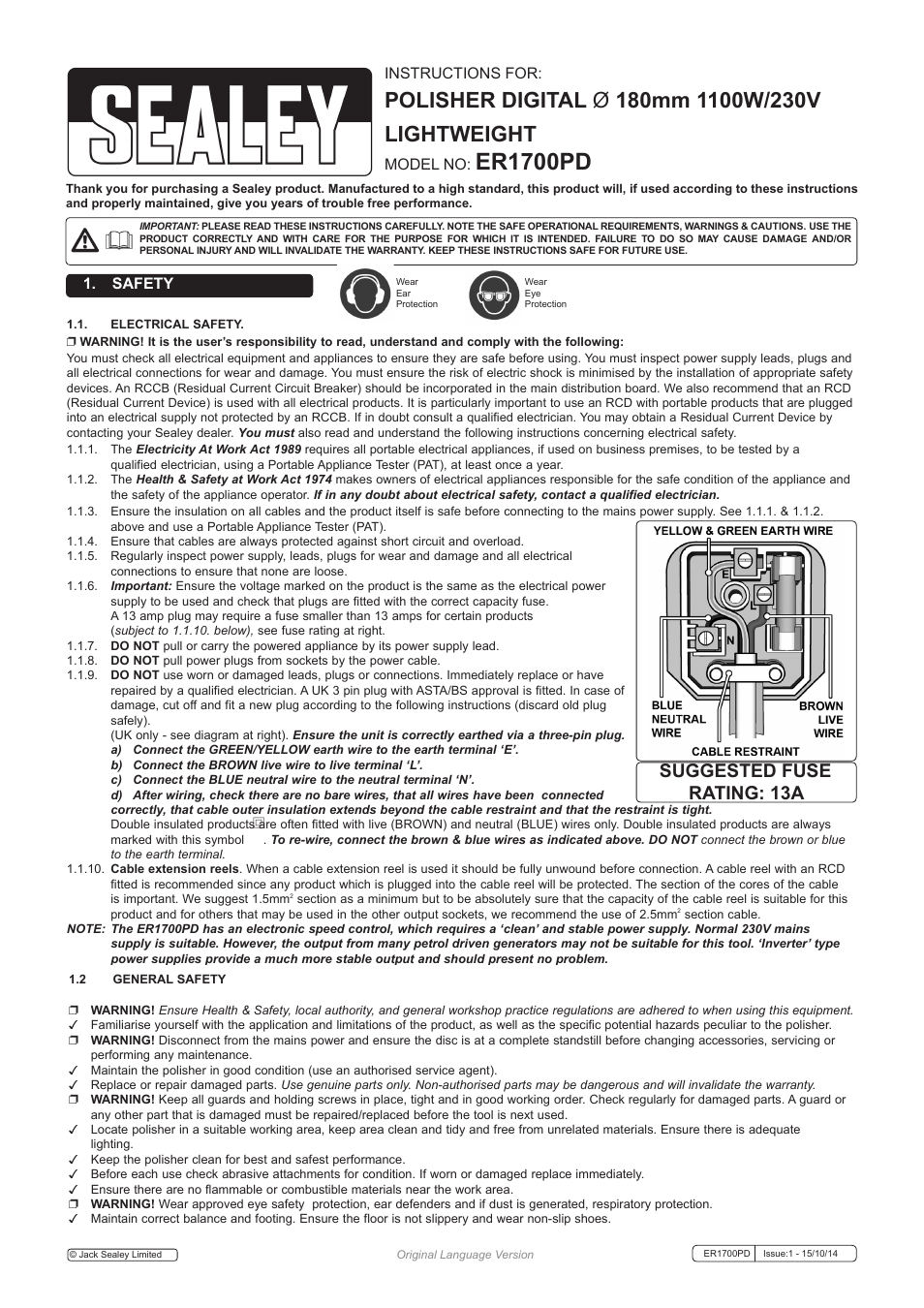 Sealey ER1700PD User Manual | 4 pages