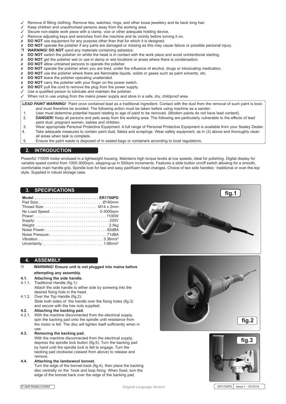 Fig.1 fig.2 fig.3, Specifications 2. introduction 4. assembly | Sealey ER1700PD User Manual | Page 2 / 4