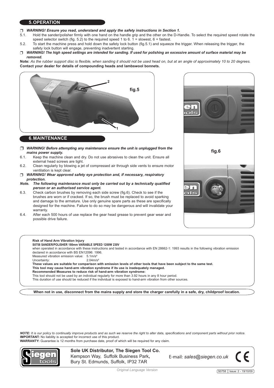 E-mail: sales@siegen.co.uk, Maintenance, Operation | Fig.5, Fig.6 | Sealey S0758 User Manual | Page 3 / 3