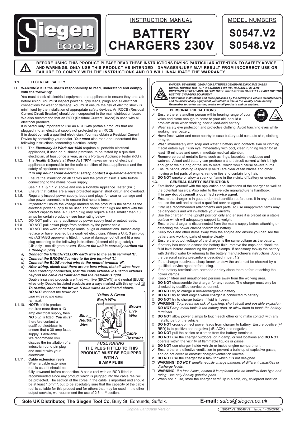 Sealey S0547 User Manual | 2 pages