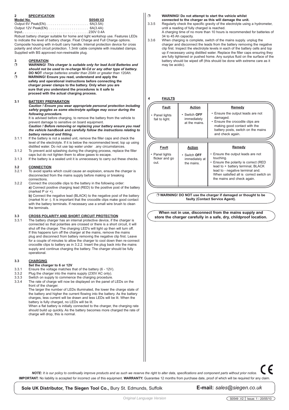 E-mail: sales@siegen.co.uk | Sealey S0549 User Manual | Page 2 / 2