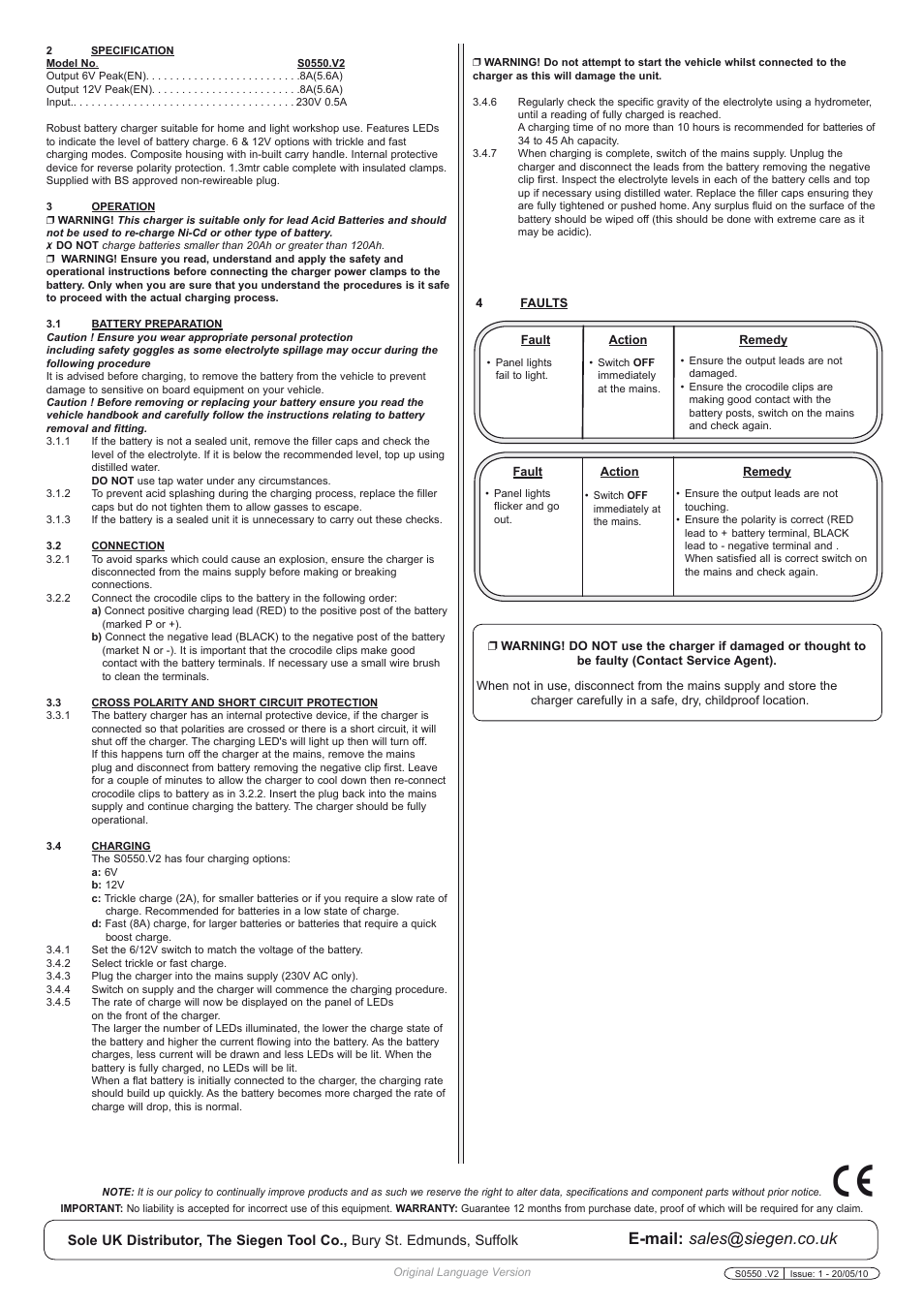 E-mail: sales@siegen.co.uk | Sealey S0550 User Manual | Page 2 / 2