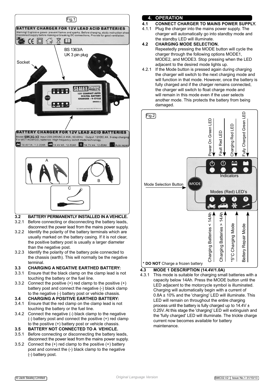 Sealey SMC02 User Manual | Page 3 / 4