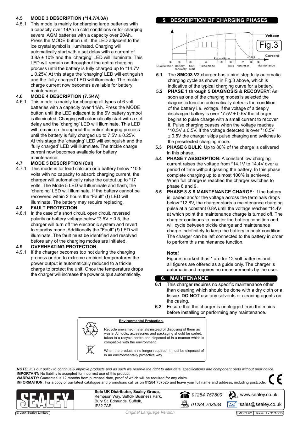 Fig.3 | Sealey SMC03 User Manual | Page 4 / 4