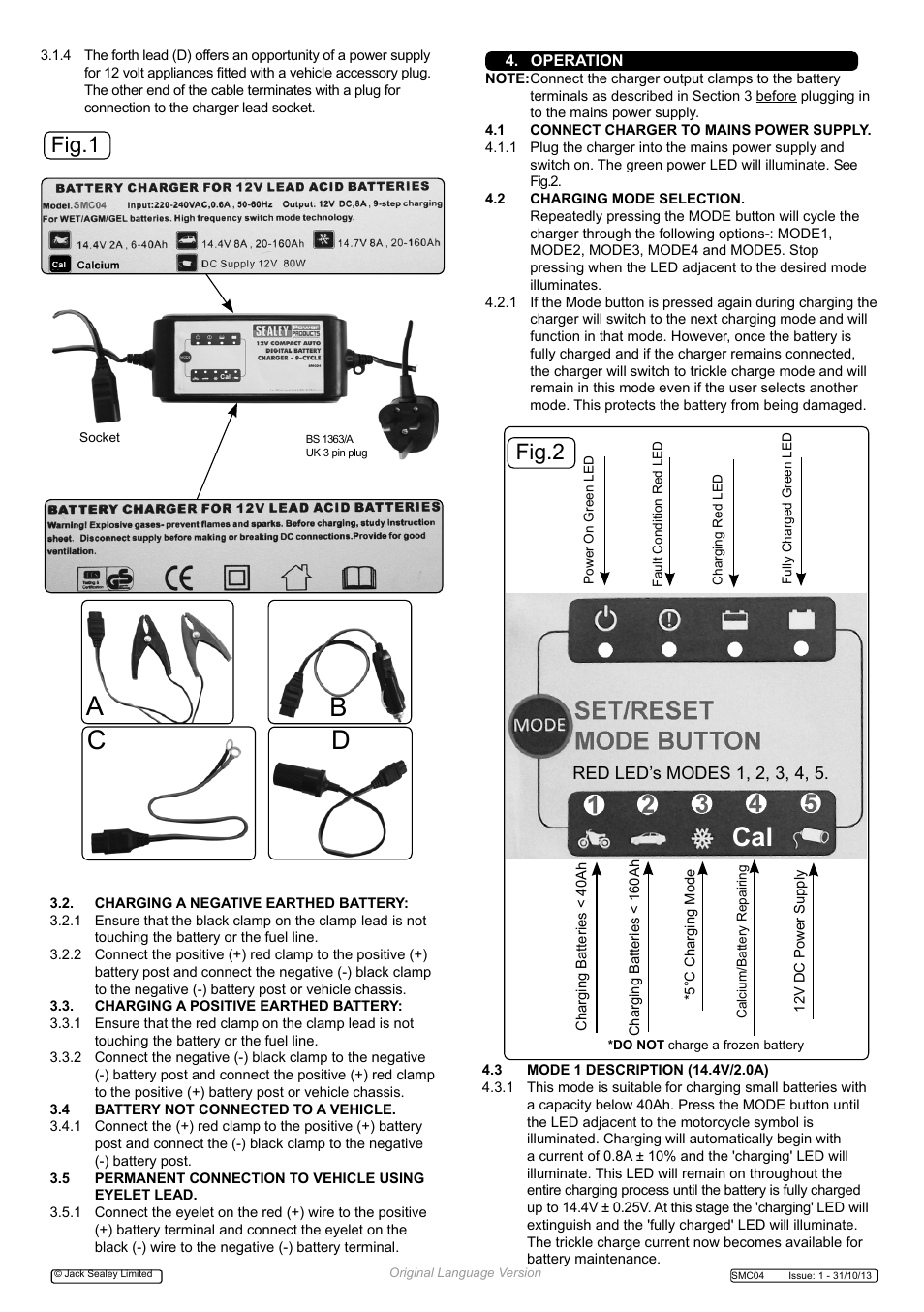 Ab c, Fig.1 fig.2 | Sealey SMC04 User Manual | Page 3 / 4