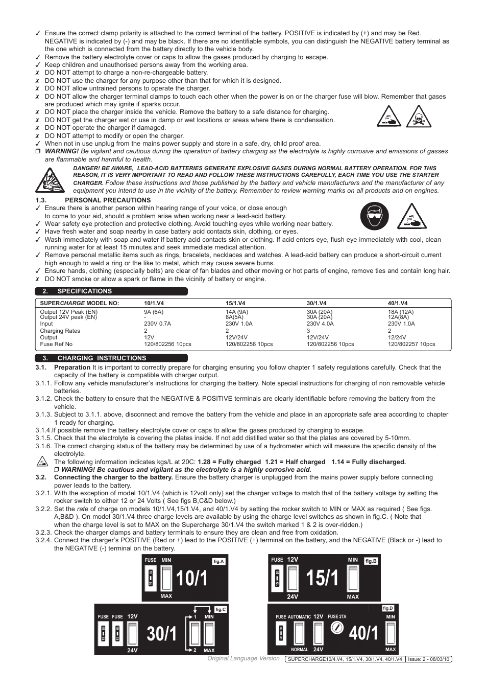 Sealey SUPERCHARGE40/1 User Manual | Page 2 / 3