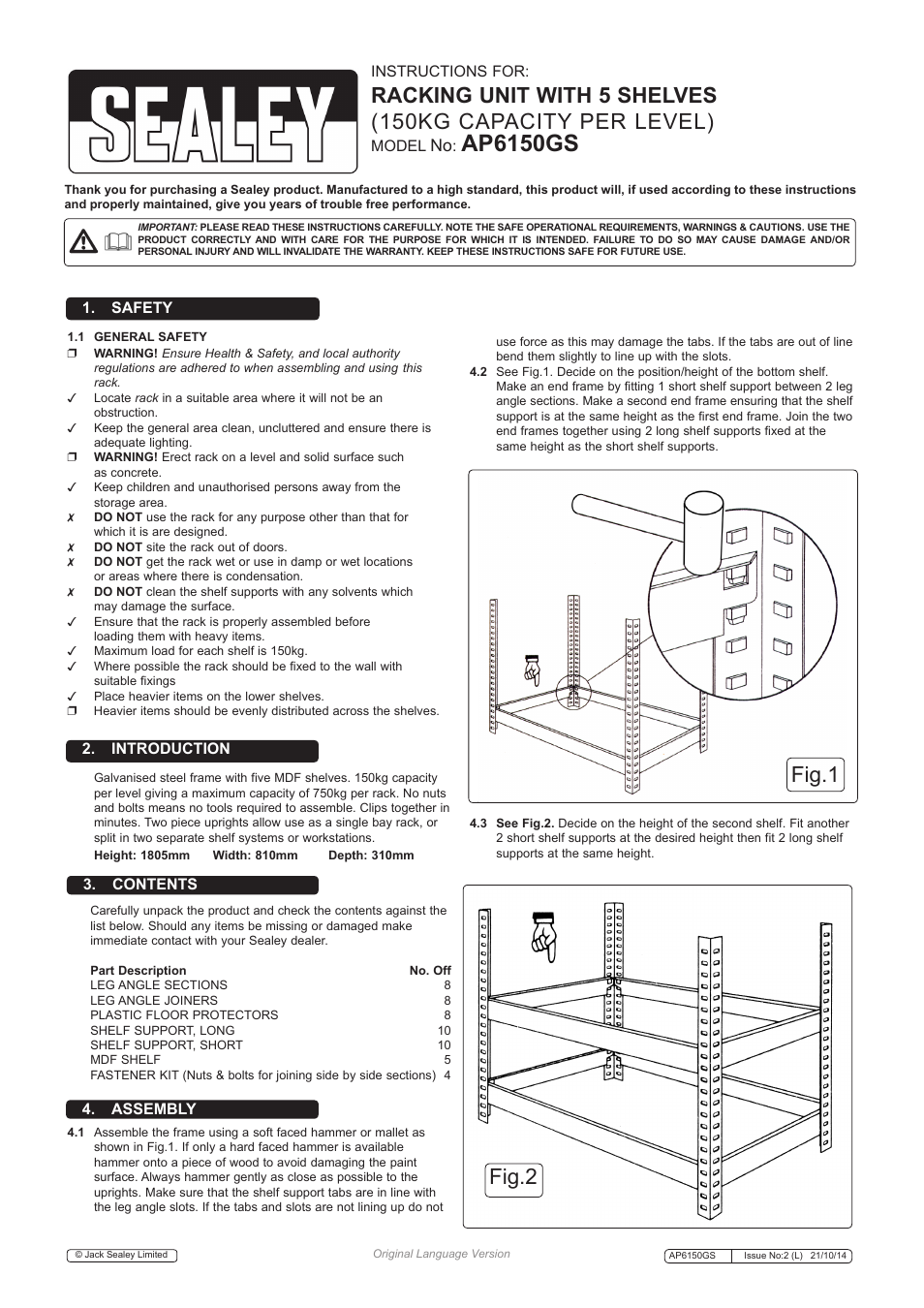 Sealey AP6150GS User Manual | 2 pages