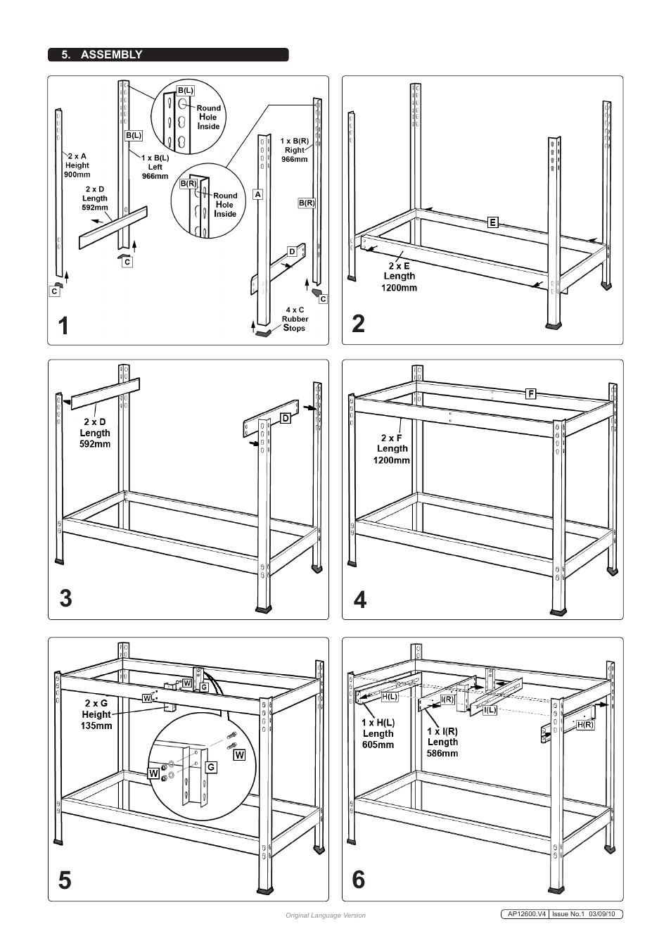 Sealey AP12600 User Manual | Page 2 / 3