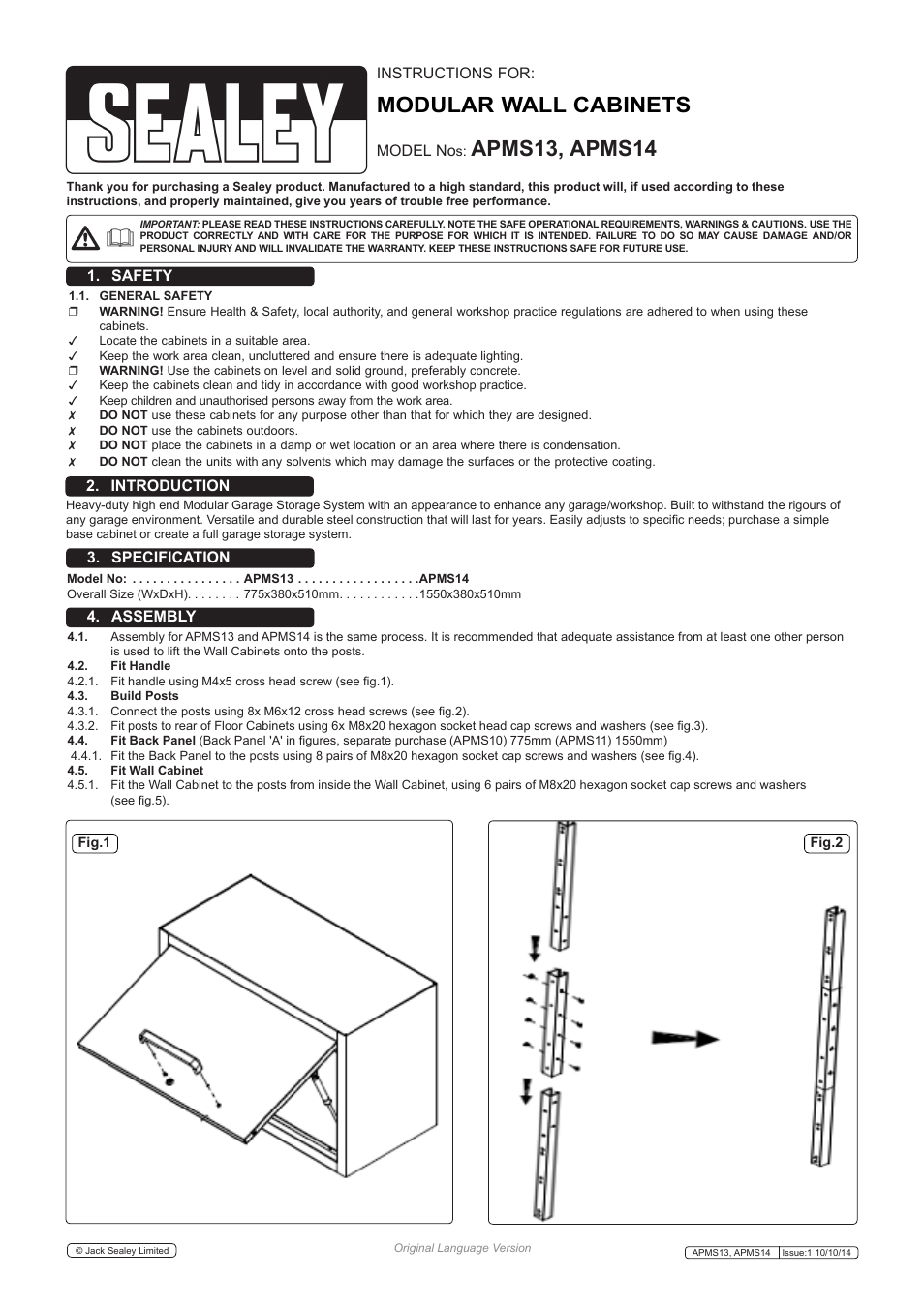 Sealey APMS13 User Manual | 2 pages