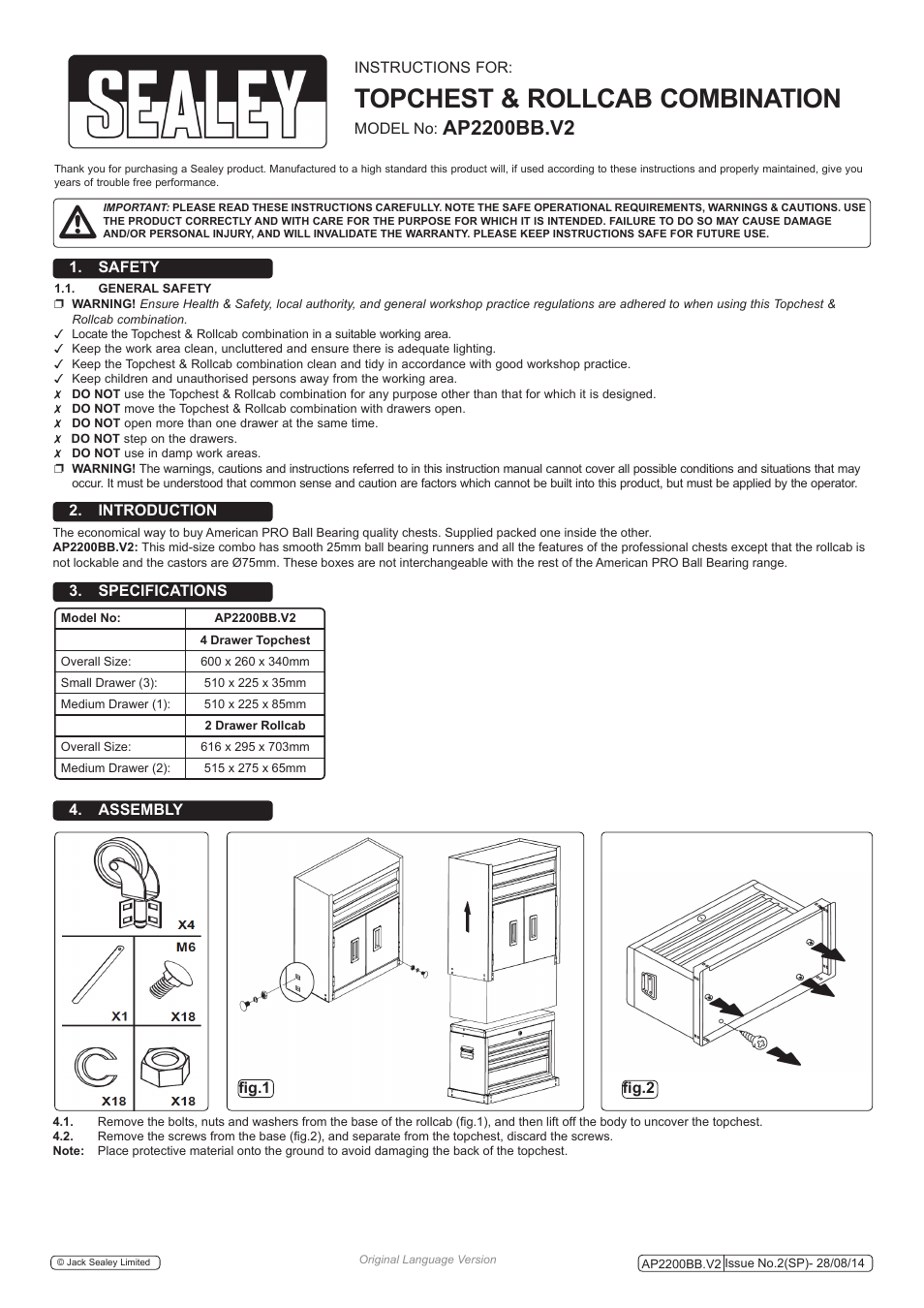 Sealey AP2200BB User Manual | 2 pages