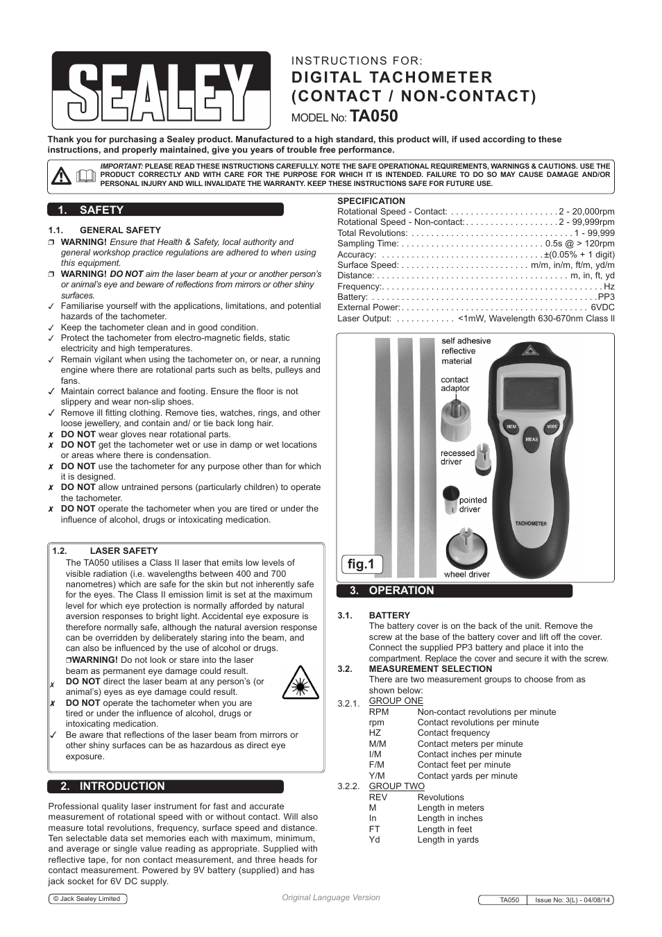 Sealey TA050 User Manual | 2 pages