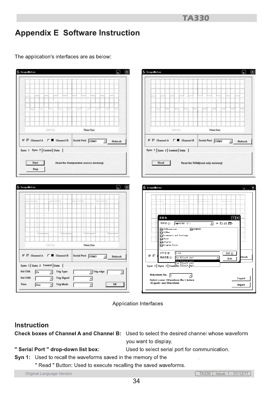 Sealey TA330 User Manual | Page 34 / 38