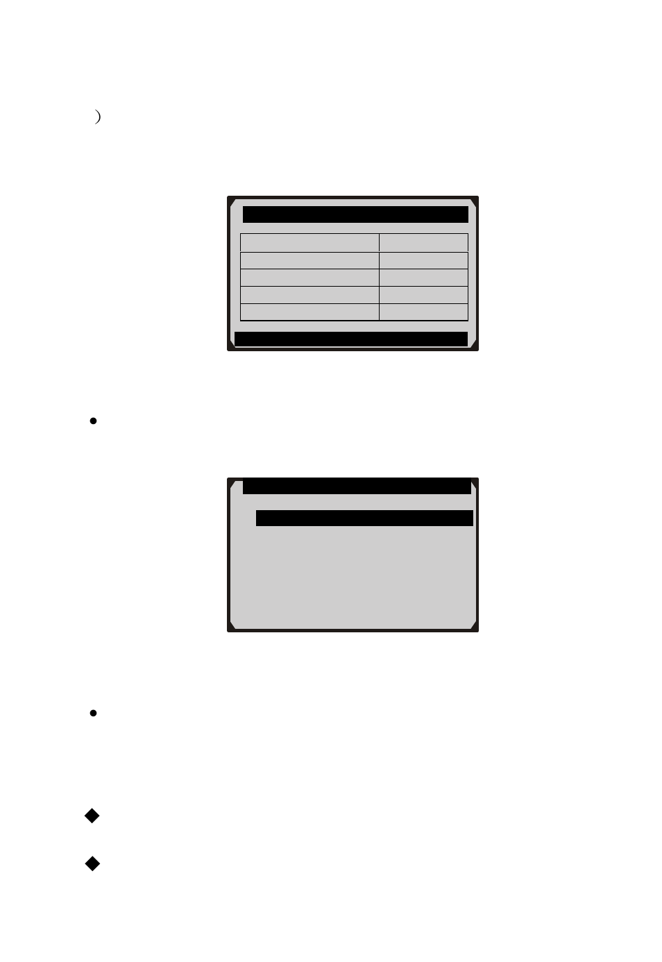Read codes, Figure 6.1 | Sealey EU908 User Manual | Page 35 / 88