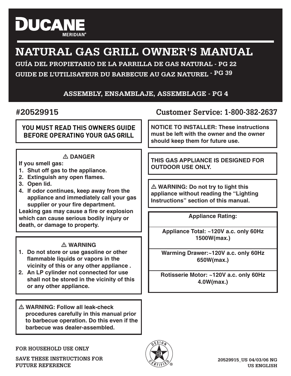 Ducane Meridian 20529915 User Manual | 56 pages