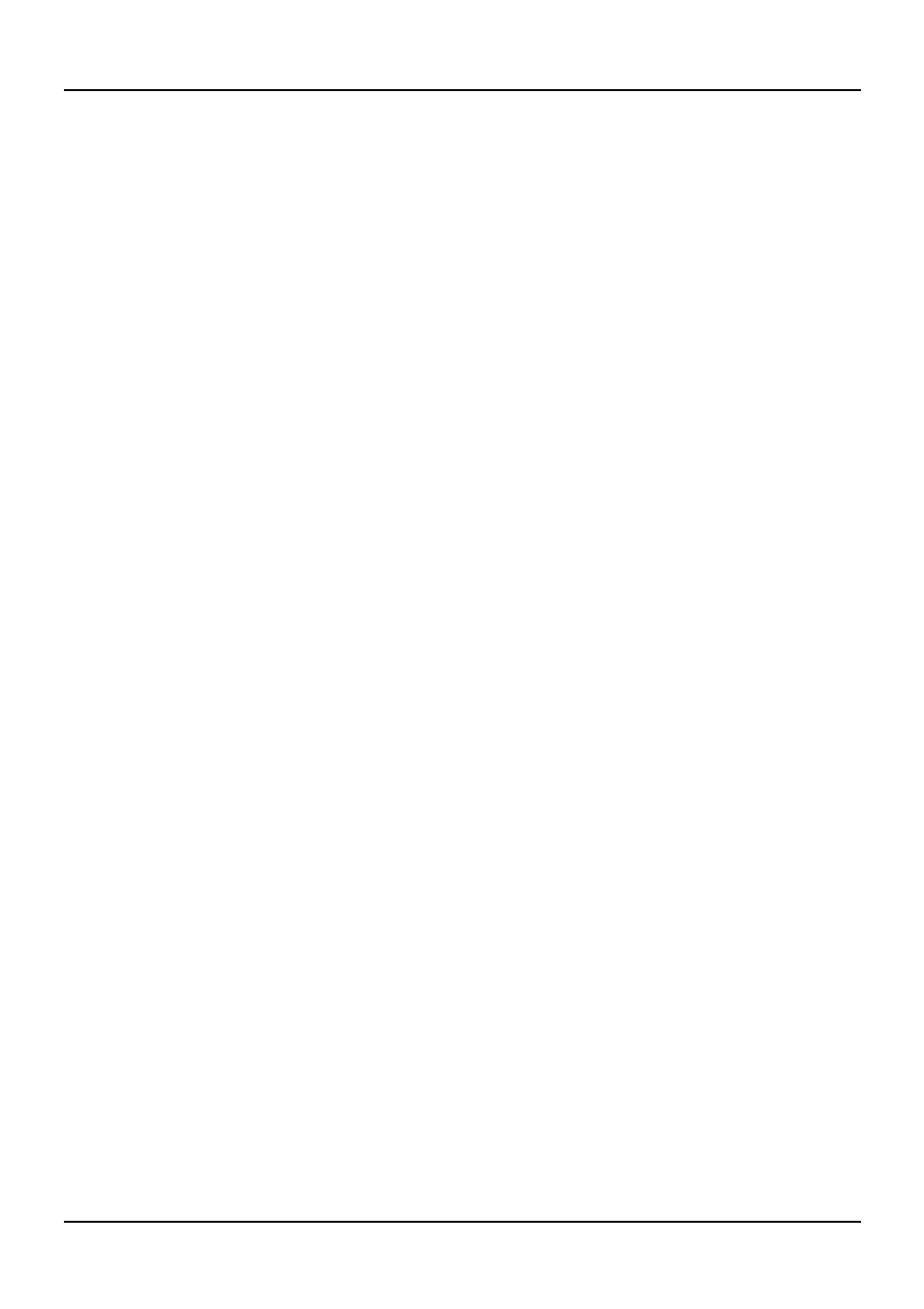 Performance features, Management | D-Link DES-3624 User Manual | Page 13 / 162