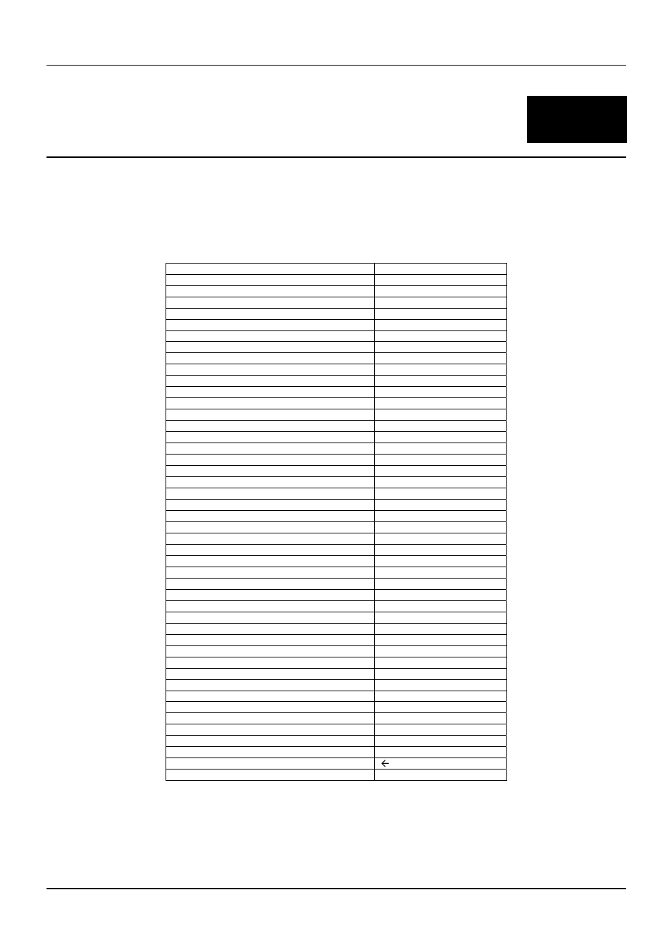 Runtime software default settings, 11 r, Untime | Oftware, Efault, Ettings | D-Link DES-3624 User Manual | Page 156 / 162