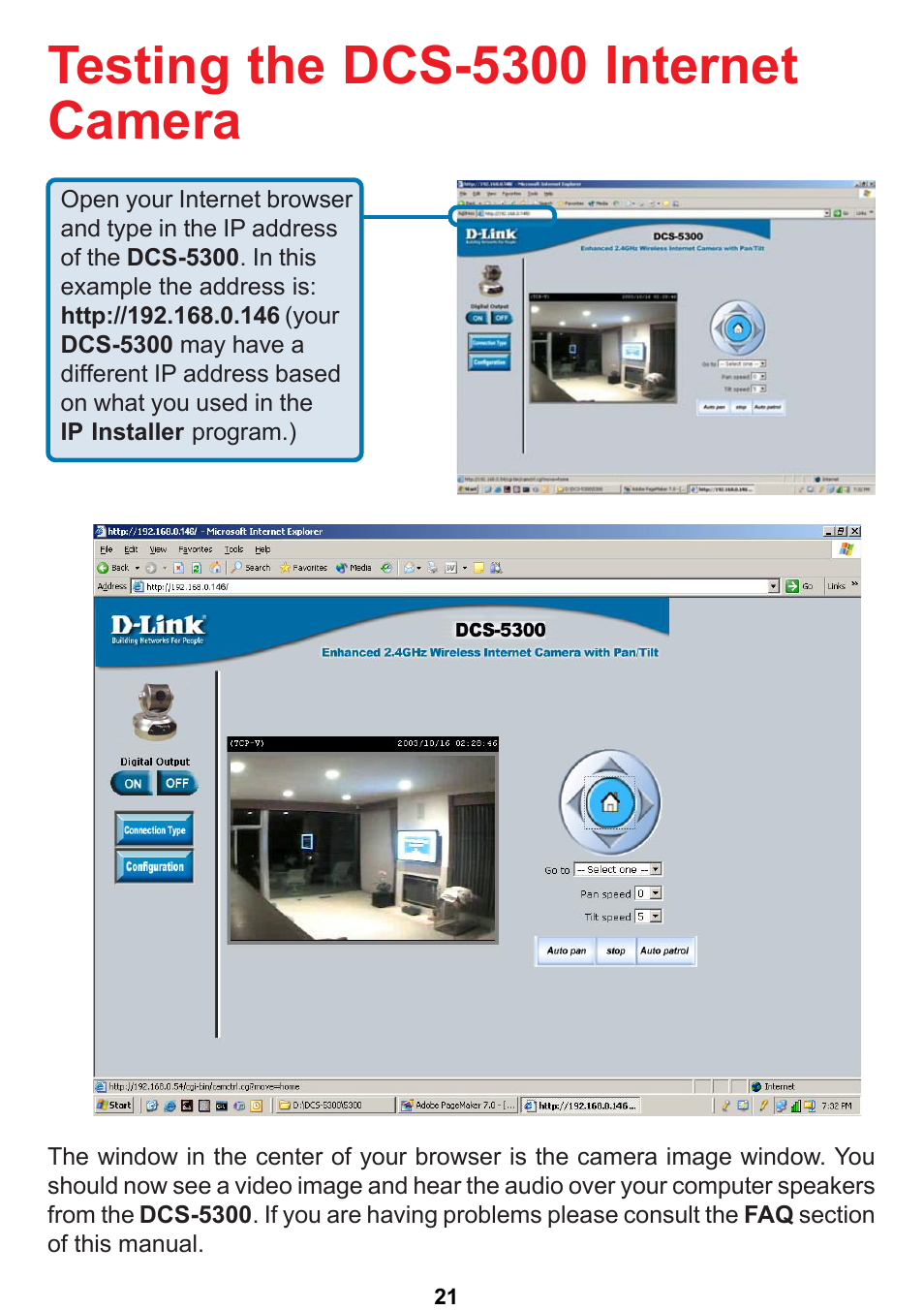 Testing the dcs-5300 internet camera | D-Link DCS-5300 User Manual | Page 21 / 109