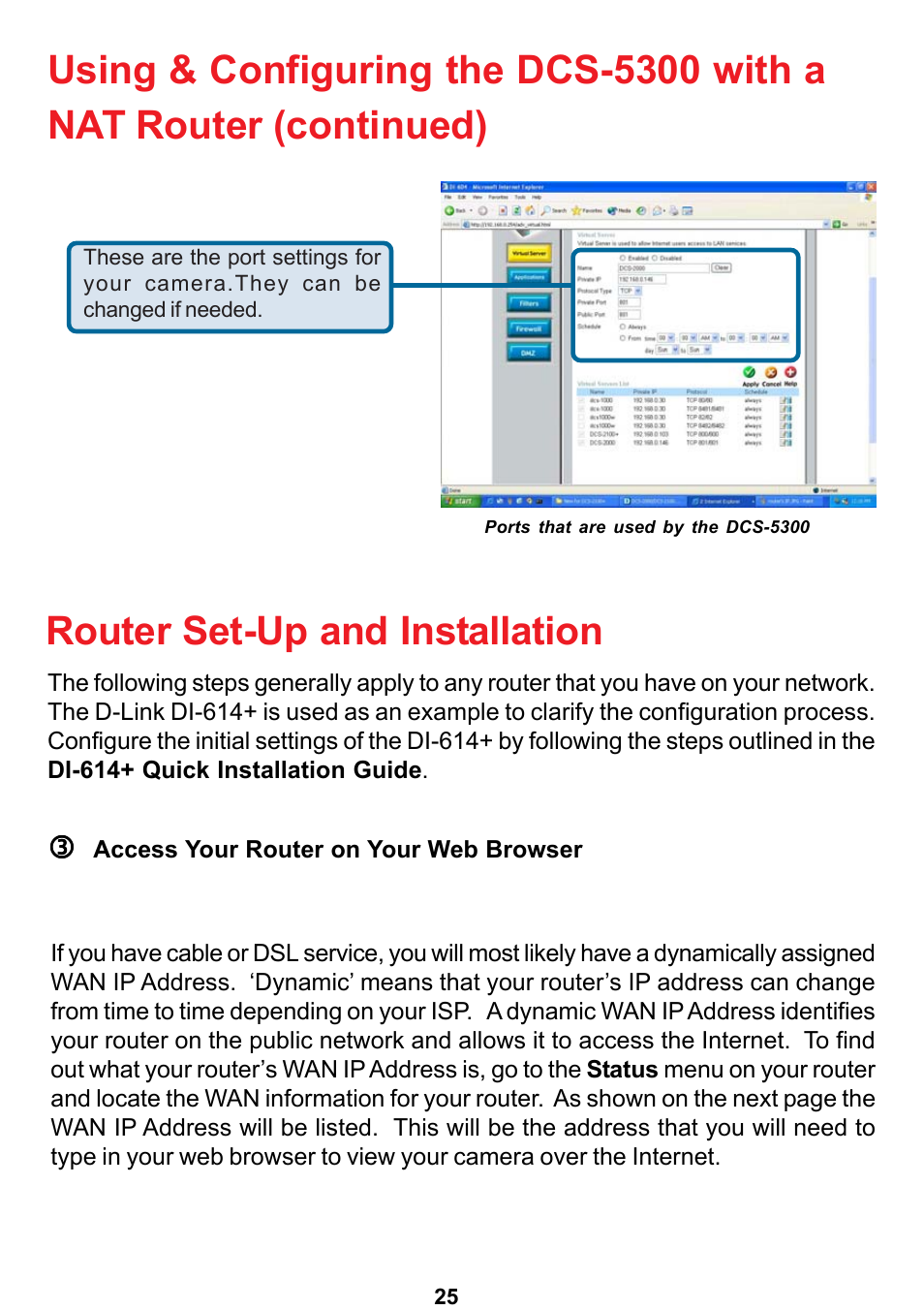 Router set-up and installation | D-Link DCS-5300 User Manual | Page 25 / 109