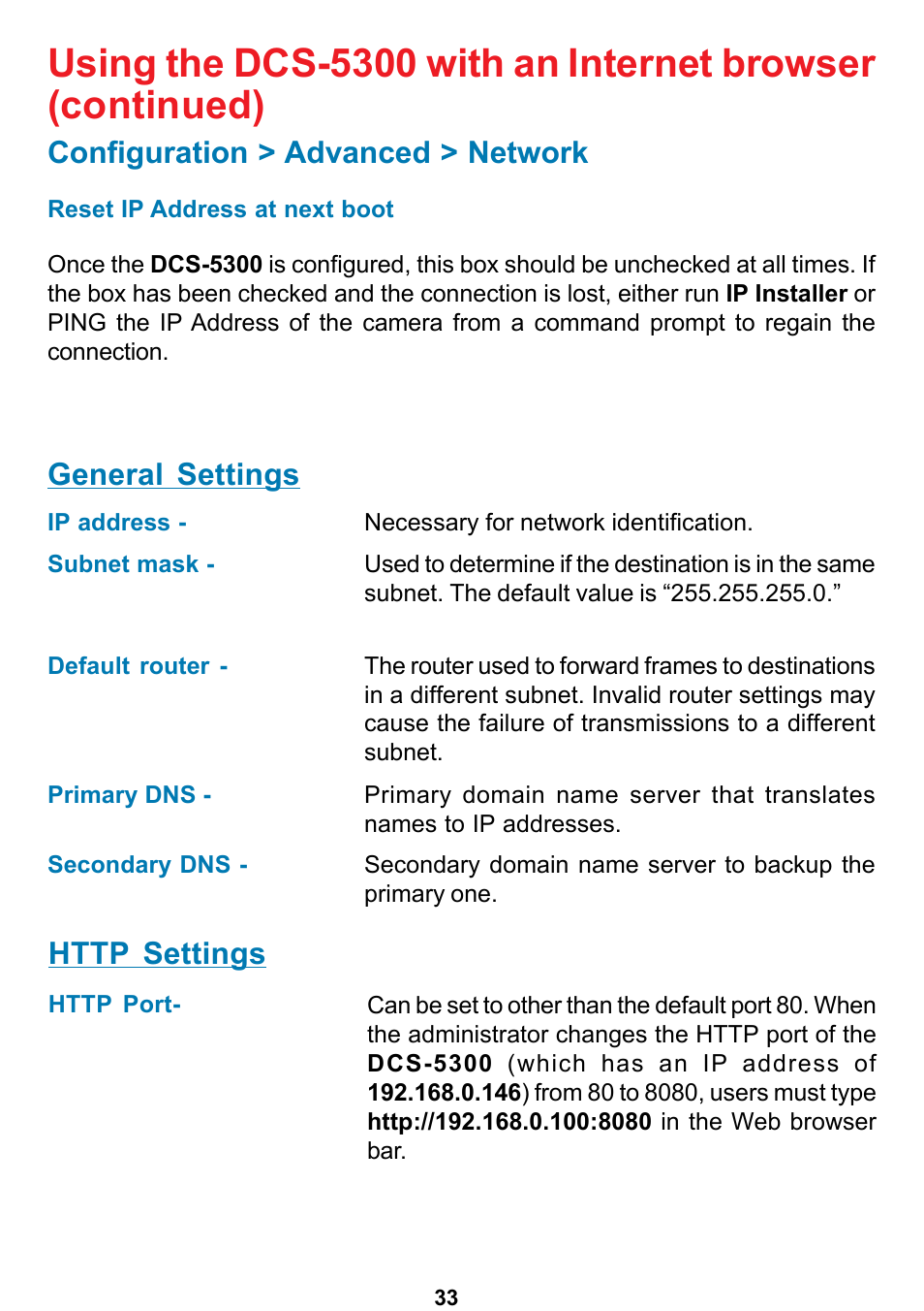 Configuration > advanced > network, General settings | D-Link DCS-5300 User Manual | Page 33 / 109