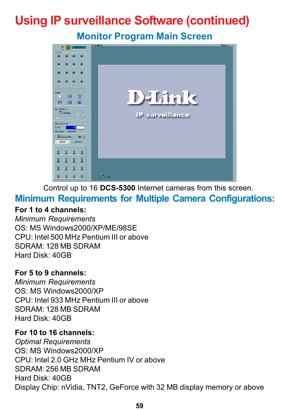 Using ip surveillance software (continued), Monitor program main screen | D-Link DCS-5300 User Manual | Page 59 / 109