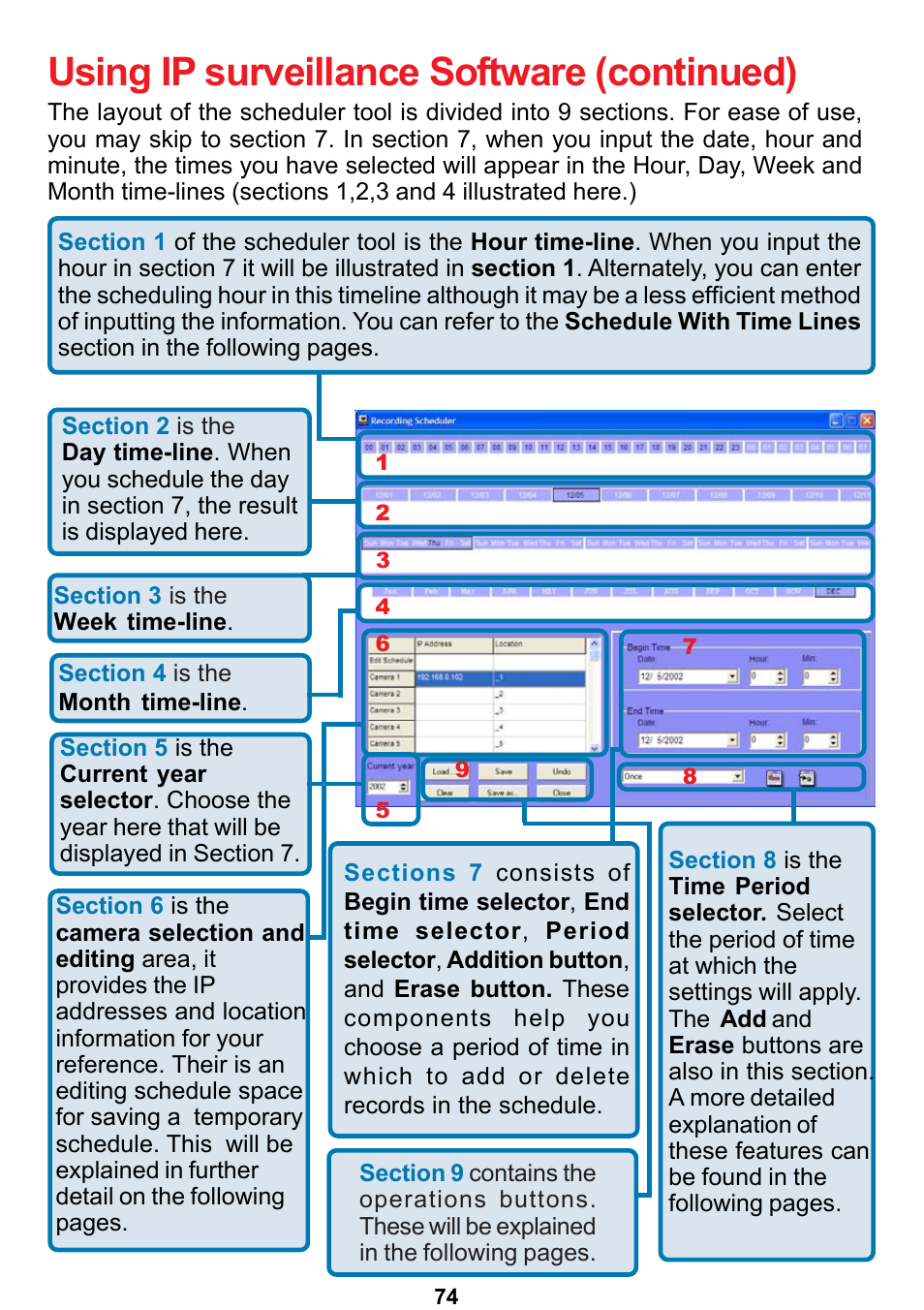 Using ip surveillance software (continued) | D-Link DCS-5300 User Manual | Page 74 / 109
