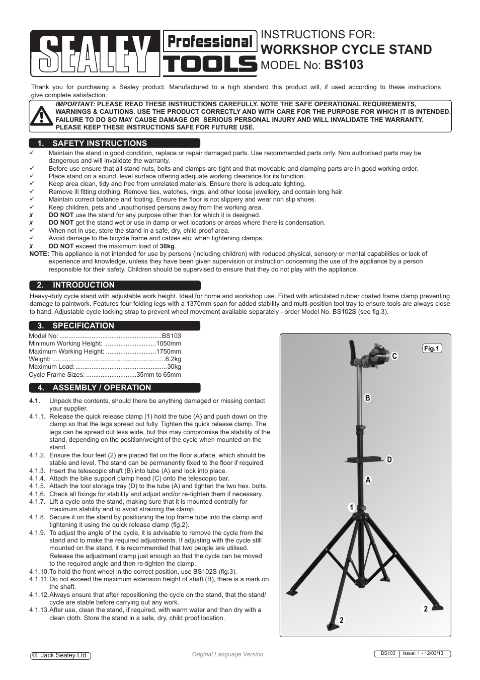 Sealey BS103 User Manual | 2 pages