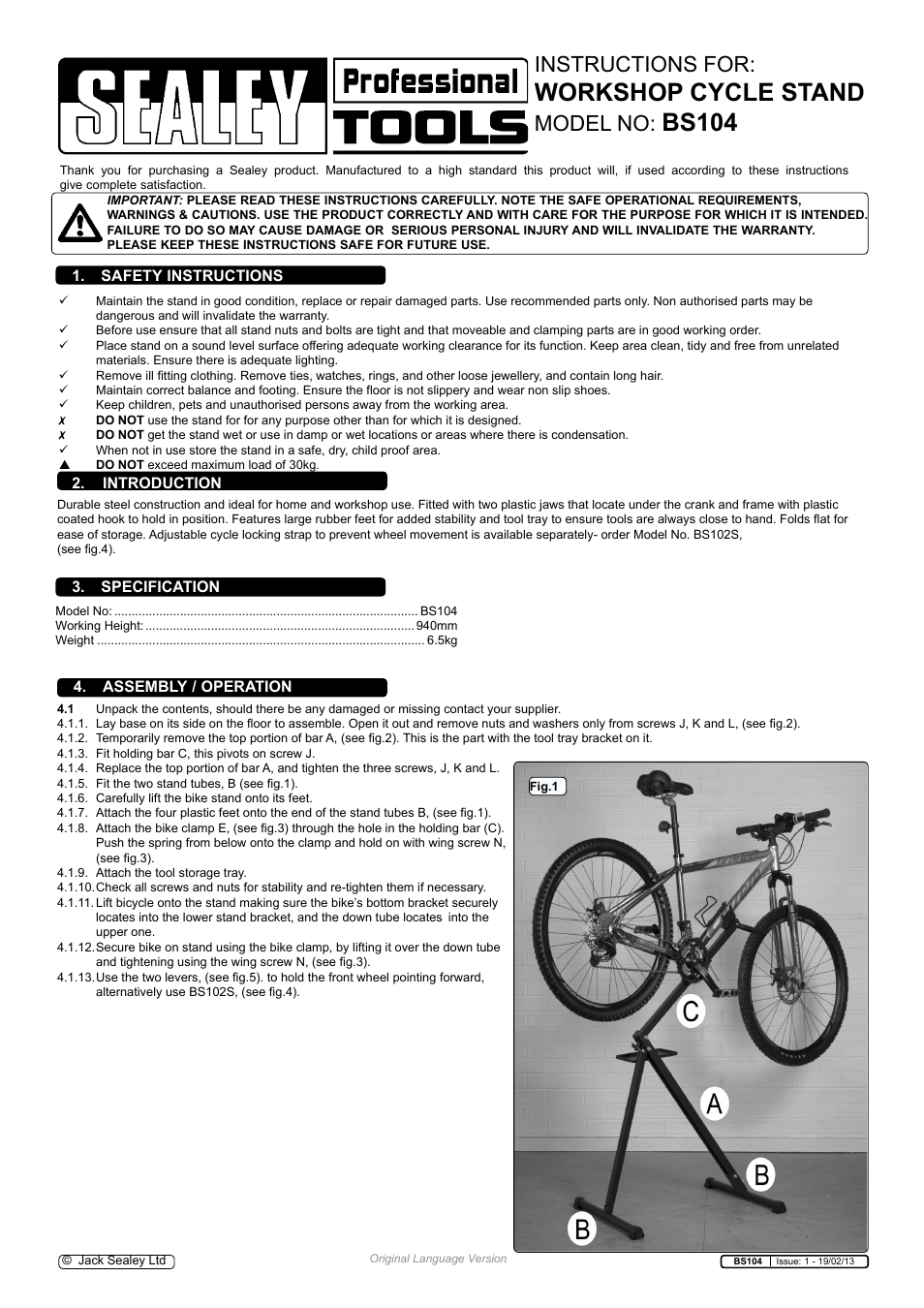 Sealey BS104 User Manual | 2 pages